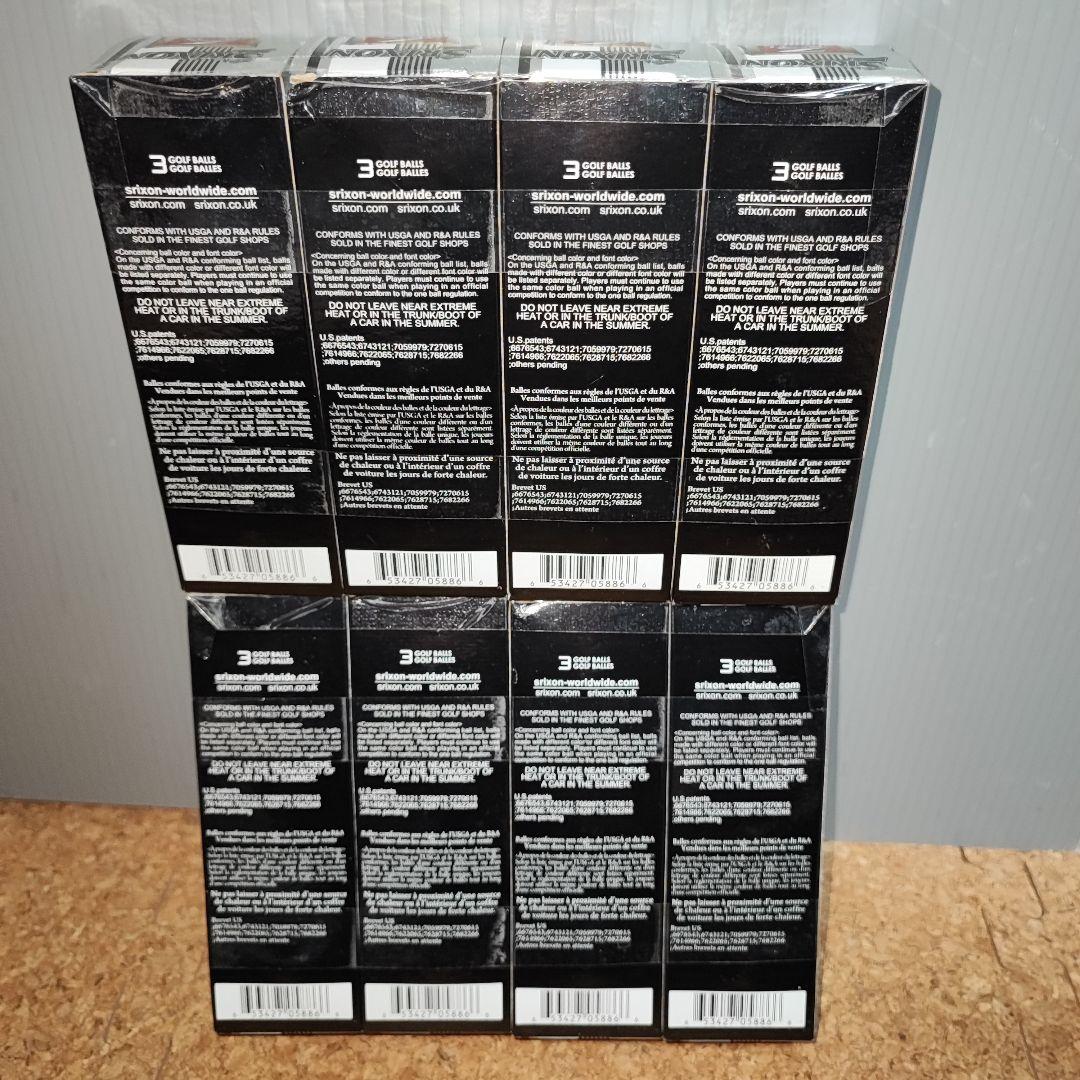 スリクソン Z-STAR XV 2ダース ゴルフボール 白