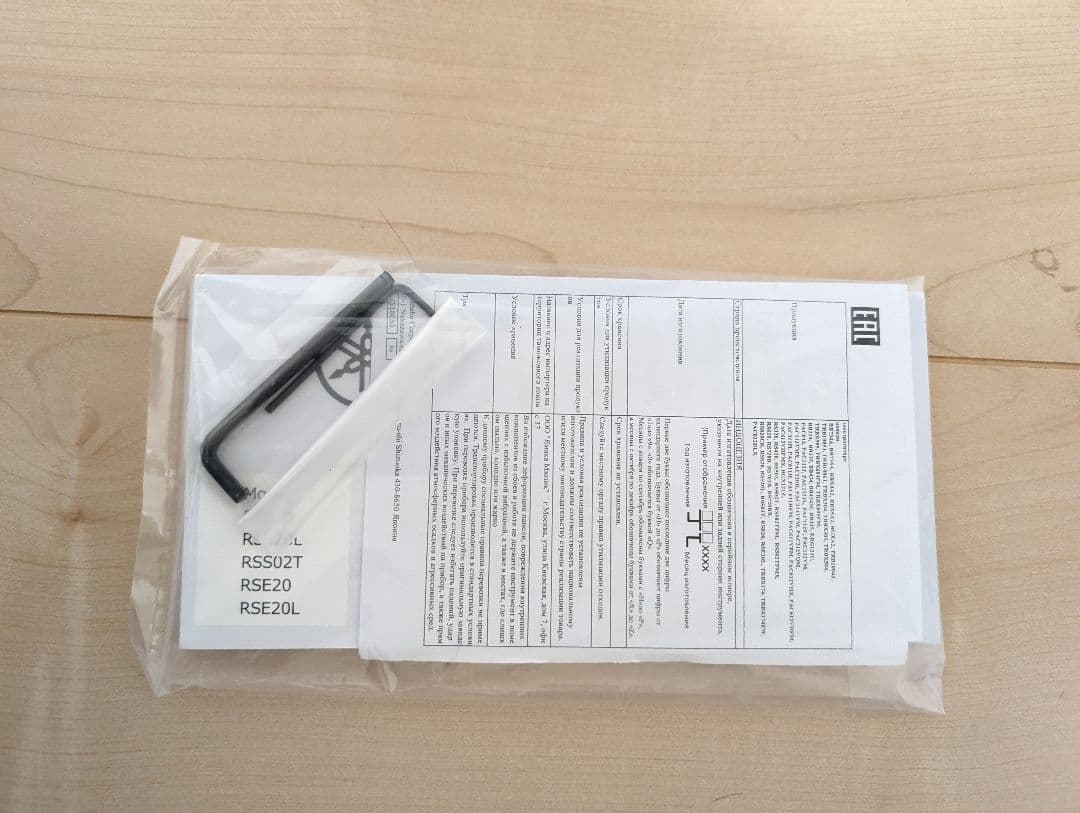 【美品・動作確認済】Yamaha REVSTAR RSS20 ヤマハ　レフティ