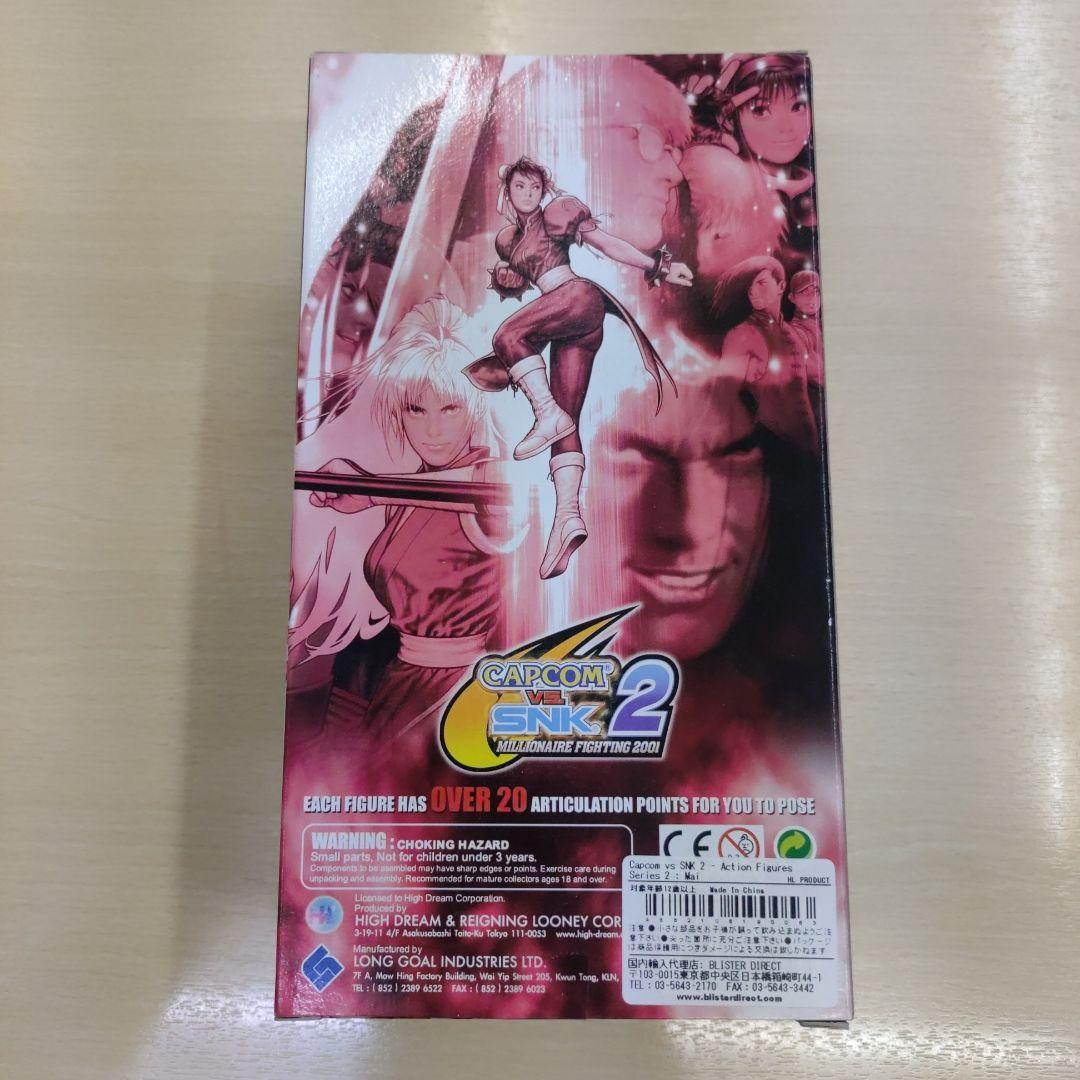 不知火舞 フィギュア