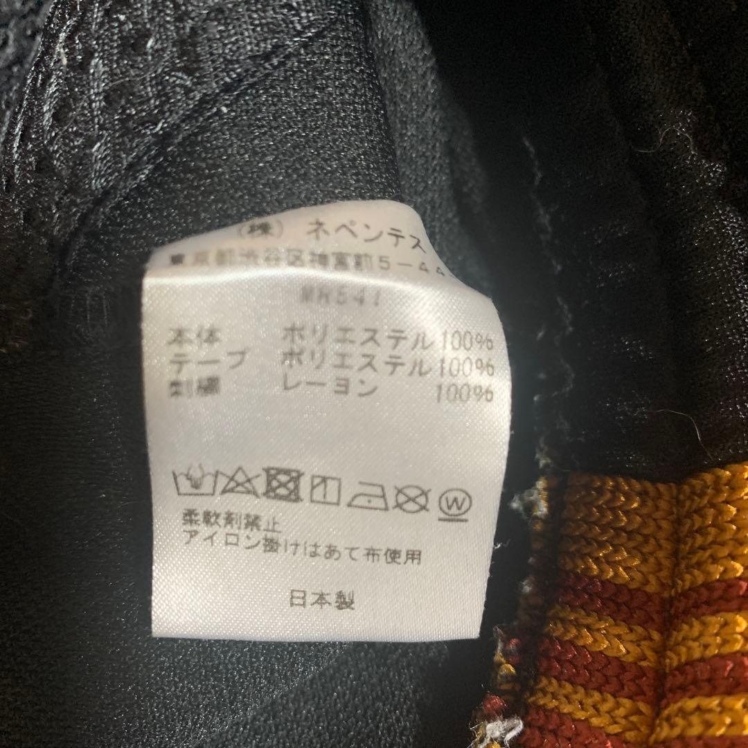 ウォーキング・ランニングウェア UNION x NEEDLES Track Pant Poly Smooth