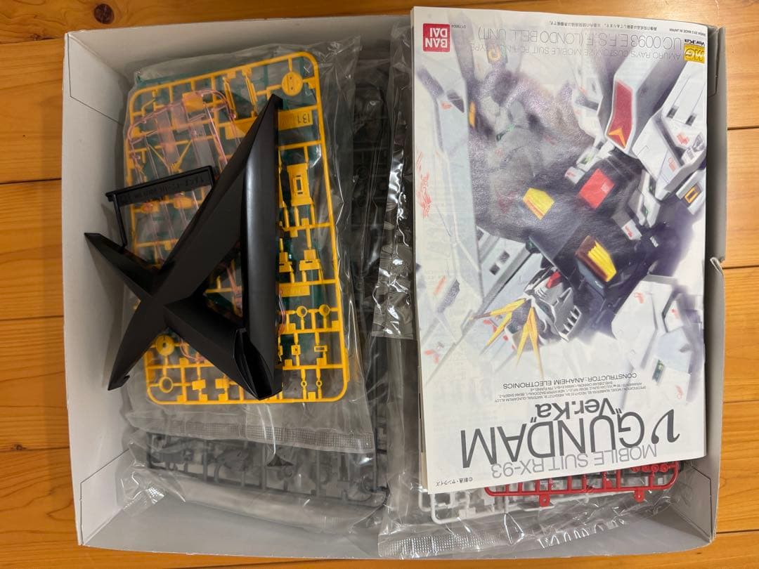 MG Vガンダム Ver.Ka ガンダム プラモデル MG 1/100