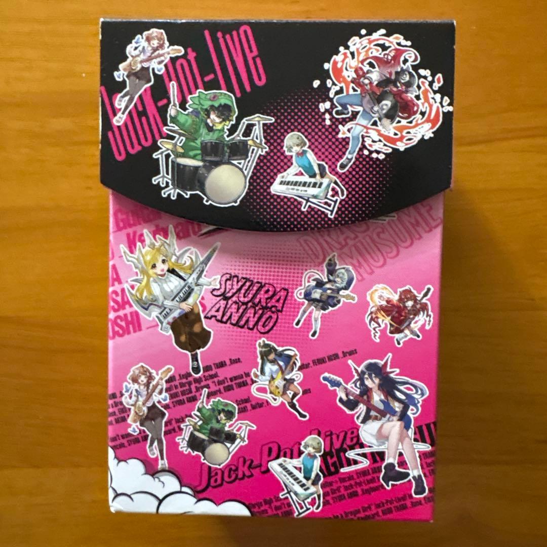 デュエルマスターズ　ラッカゴスペル　レート高め