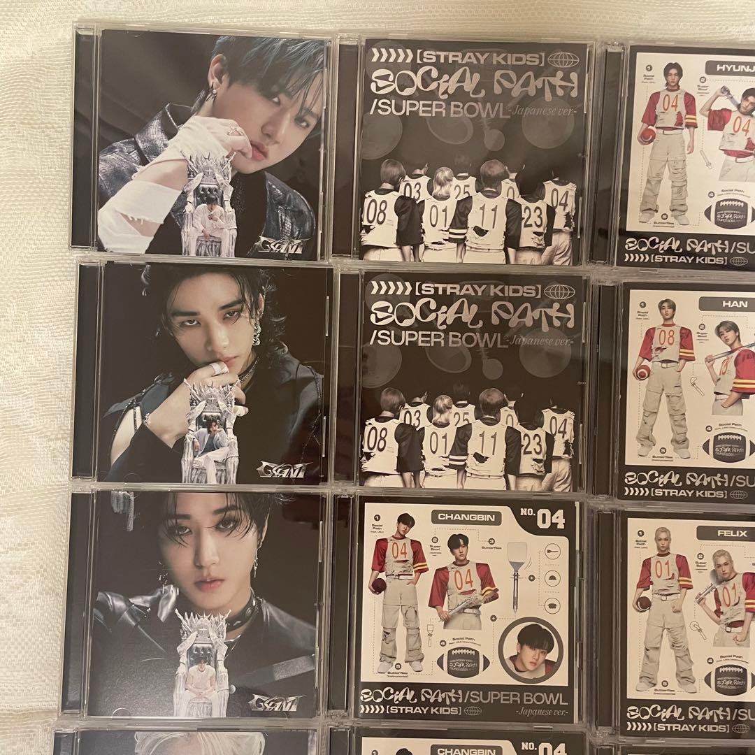 StrayKids スキズ アルバム CD 開封済み デジパ 通常版 限定版