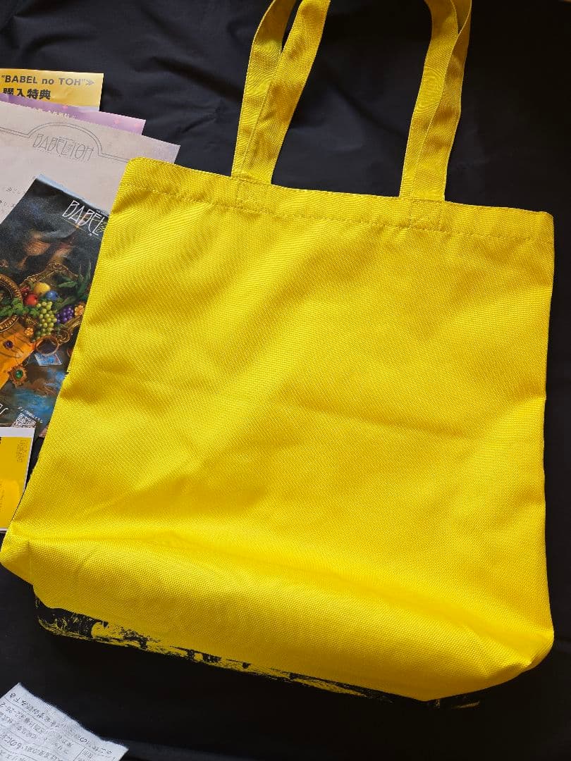 BABEL no TOH Ringo Jamシート特典グッズ　トートバッグ