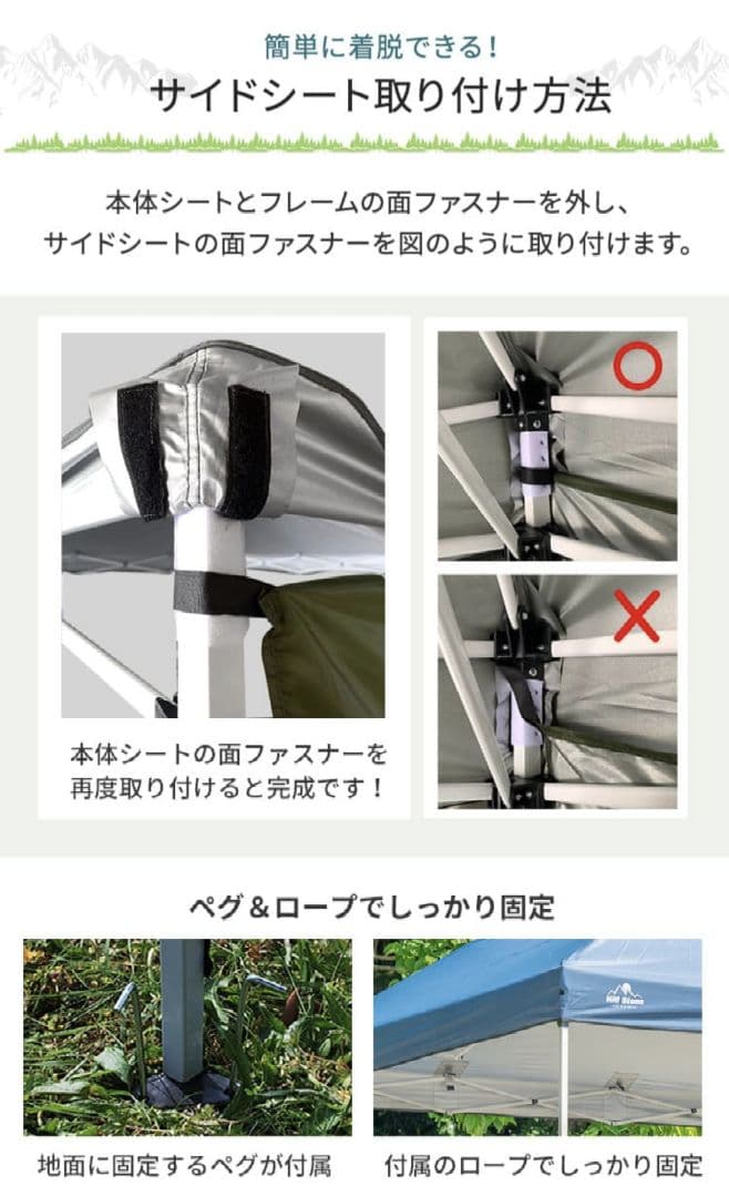 HILLSTONEヒルストーンタープテント3m＊カーキUVカット高耐水アウトドア