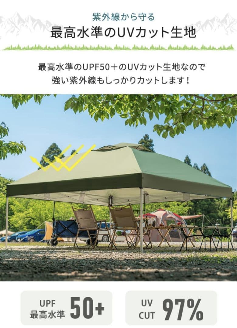 HILLSTONEヒルストーンタープテント3m＊カーキUVカット高耐水アウトドア