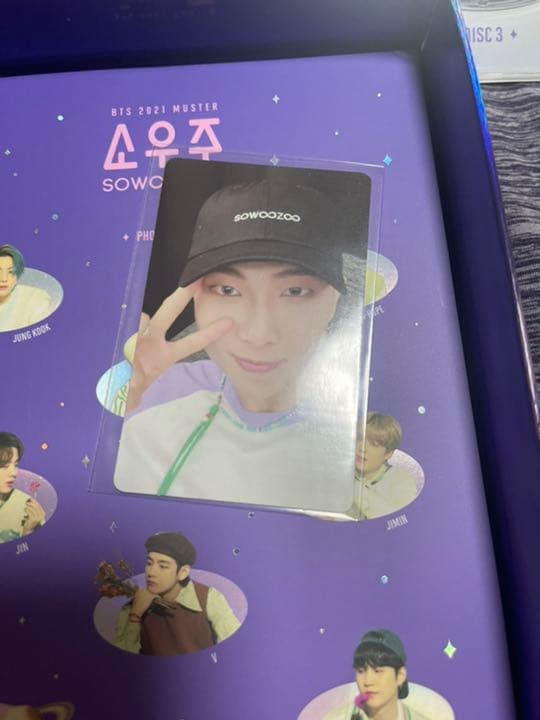 BTS SOWOOZOO ソウジュ bluray