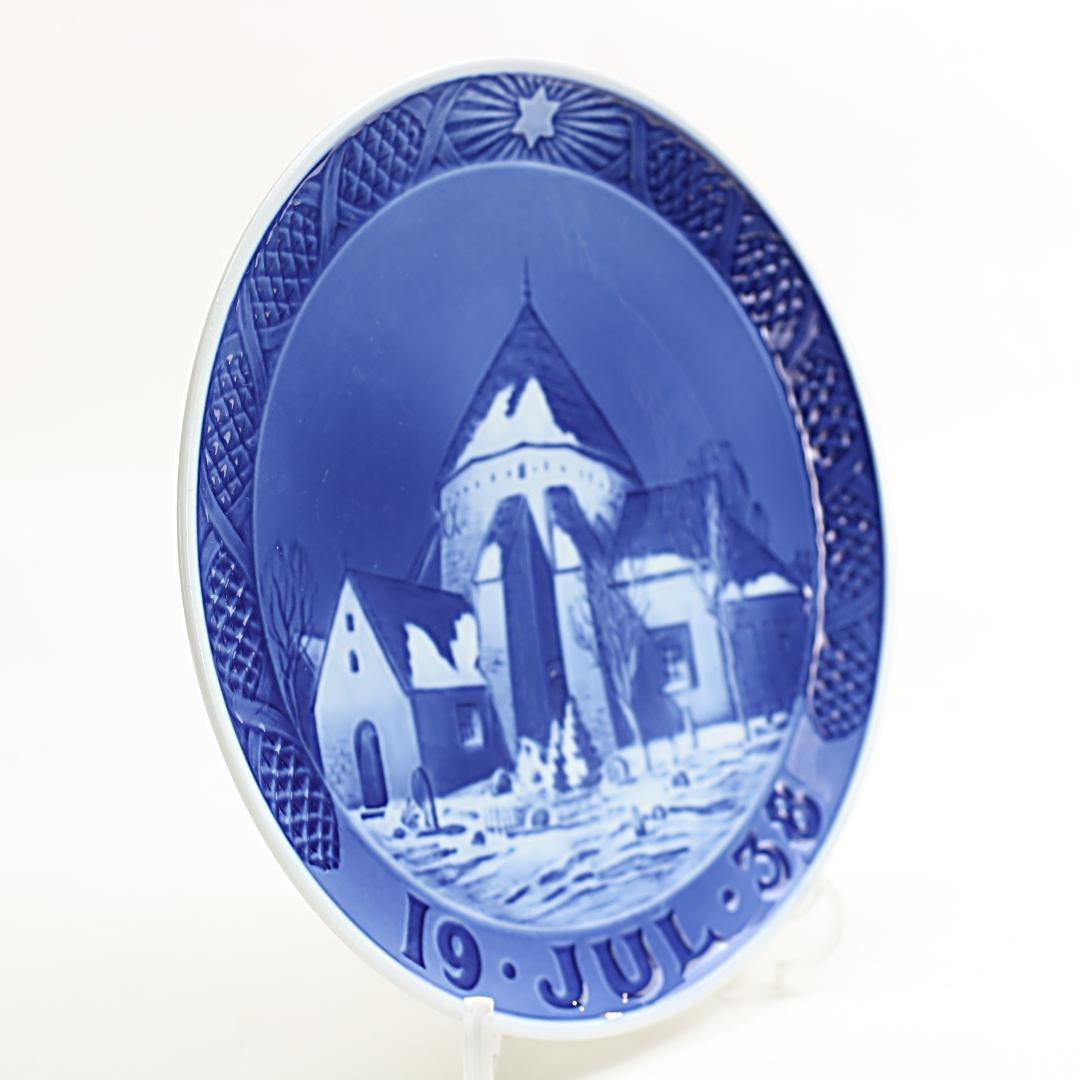 1938年 「オスタラーズ教会」 イヤープレート ロイヤルコペンハーゲン