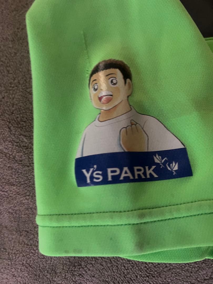 青森山田スポンサー入り半袖ウェア