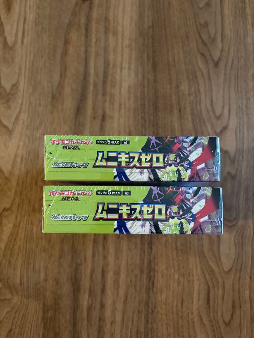 ポケモンカードゲーム　ムニキスゼロ　シュリンク付き2BOX