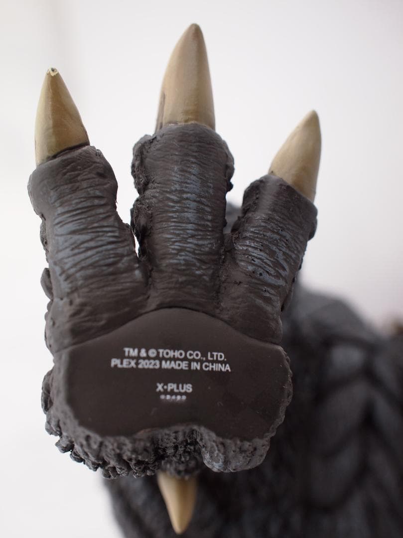 30▢エクスプラス 東宝大怪獣シリーズ ゴジラウルティマ NH0816-4