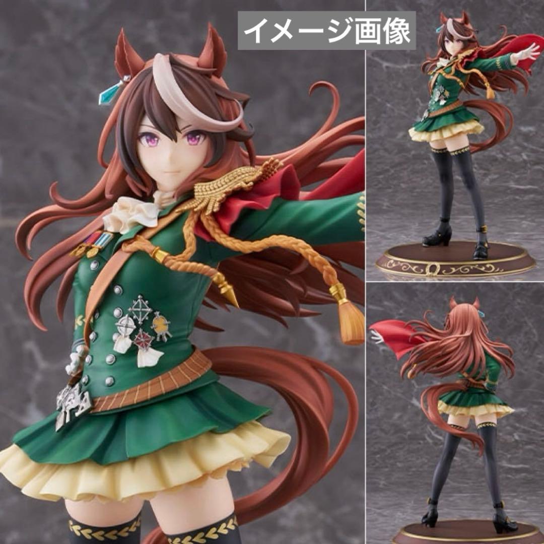 【未開封】ウマ娘『シンボリルドルフ勝負服Ver.』Chanel (クレーネル)