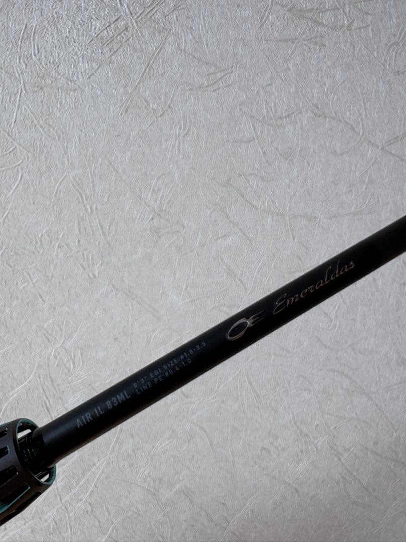 エメラルダス　Emeraldas AIR 83ML IL