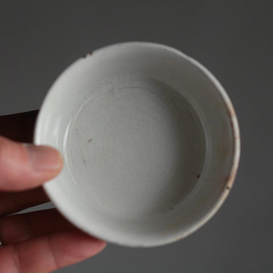 イギリス 半筒 盃 端反り 古道具 アンティーク 古美術 ブロカント 盃 半筒盃