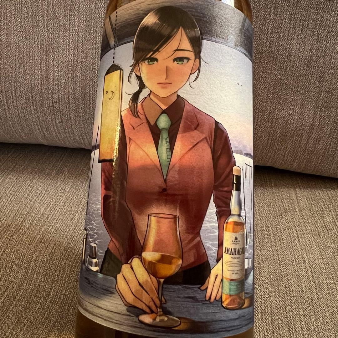 AMAHAGAN アマハガン　まどろみバーメイド　月川　雪　ウイスキー