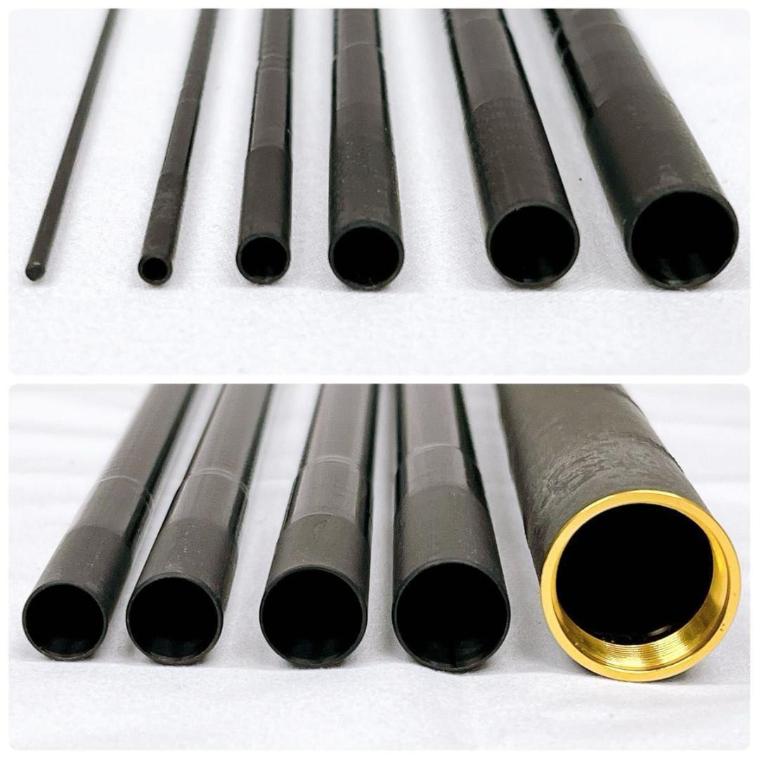 Gamakatsu がまかつ がまはえ 山紫 中硬540 渓流竿