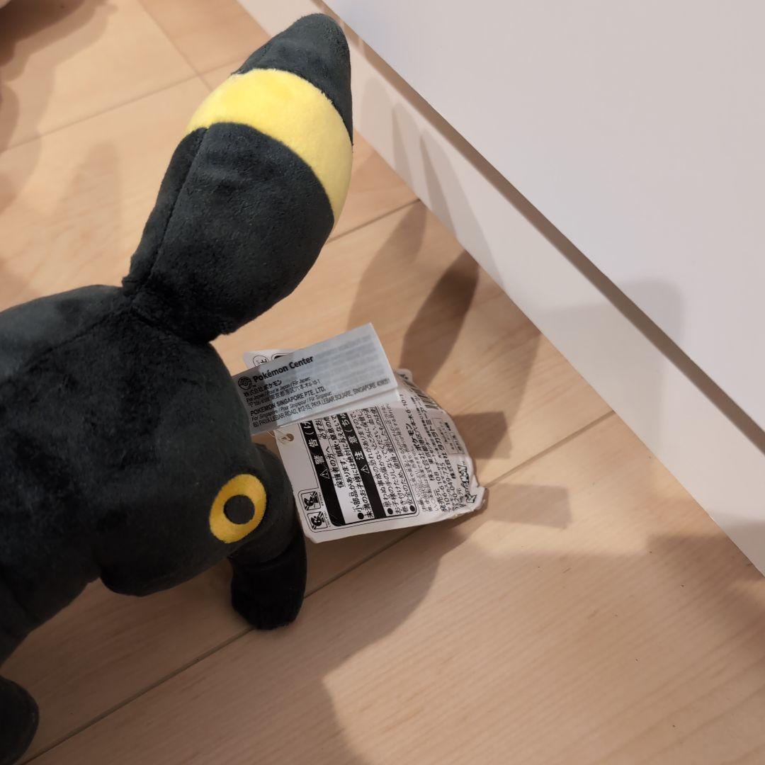 フォルム厳選　2021年　ブラッキー　ぬいぐるみ本体