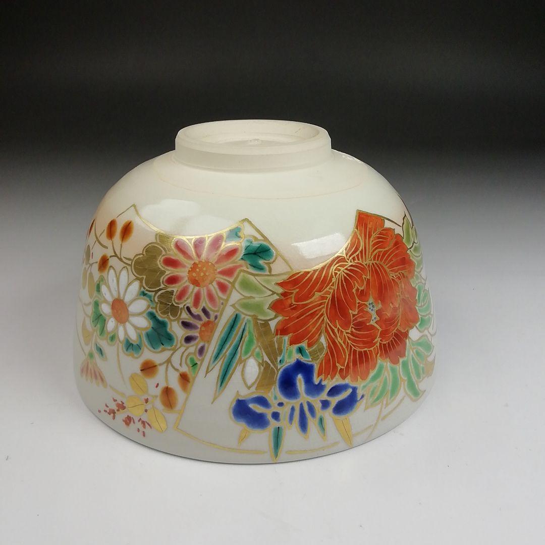 Ｓ９２０　茶碗　『色絵　地紙』『押小路窯　庄左ェ門』　共箱　抹茶碗　茶道具