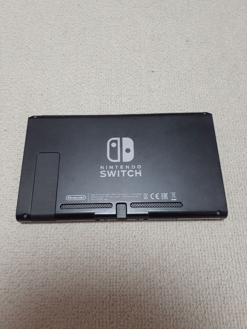 Switch 2020年 バッテリー強化モデル