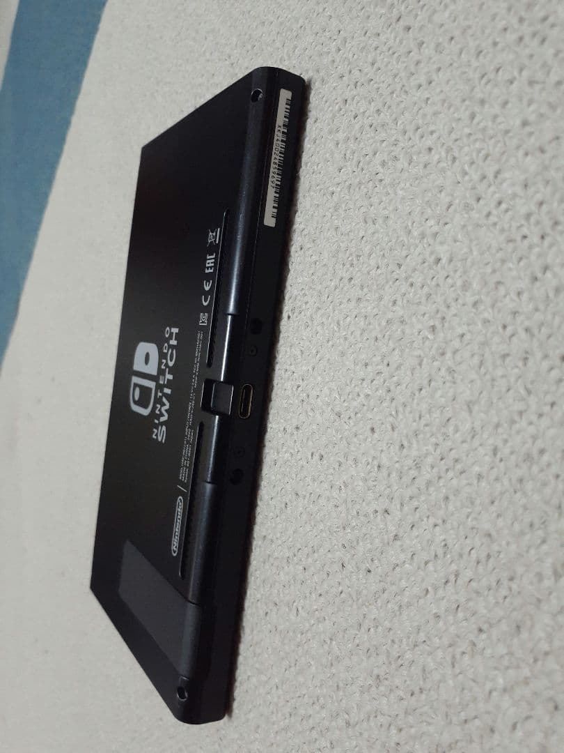 Switch 2020年 バッテリー強化モデル