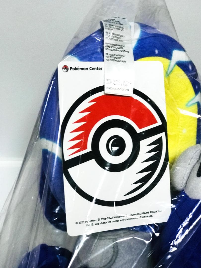 ❤新品・紙タグ付き❤ ポケモン ミライドン コライドン ぬいぐるみ セット