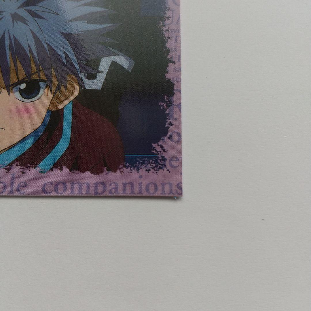 HUNTER×HUNTER カード スクラッチ キルア 非売品