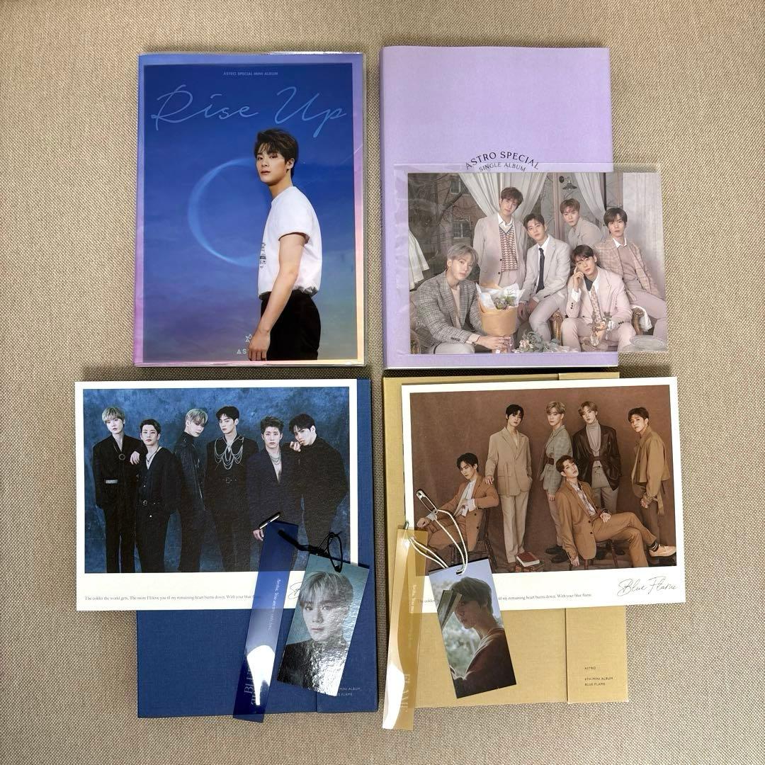 ASTRO アルバム まとめ売り