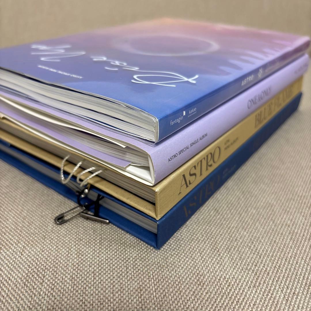 ASTRO アルバム まとめ売り