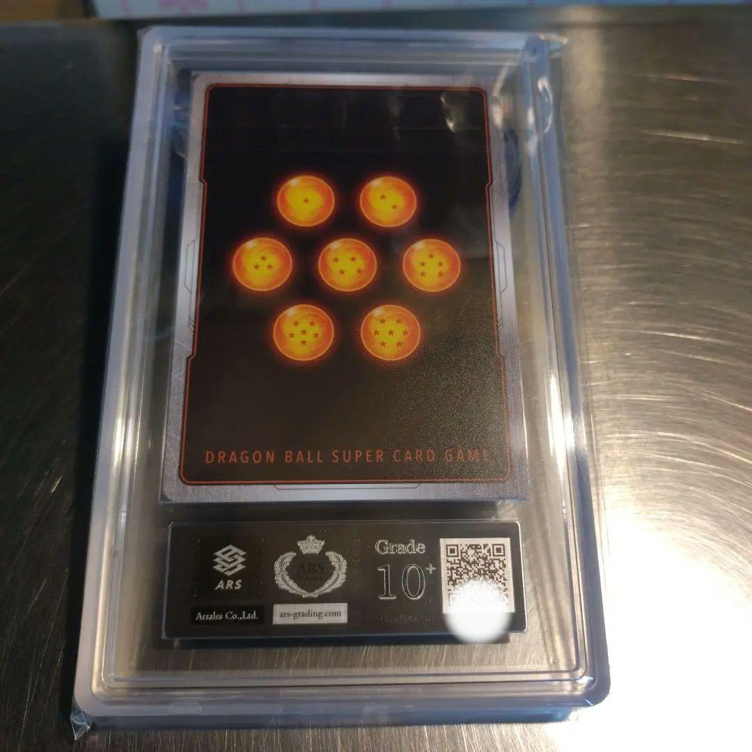 ARS10＋ FB05-053 孫悟空 プロモ DBFW フュージョンワールド