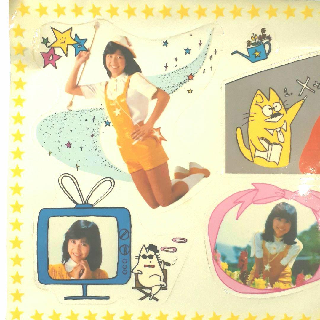 昭和 コメットさん 大場久美子 アイドル キラキラ シール 当時物 ④