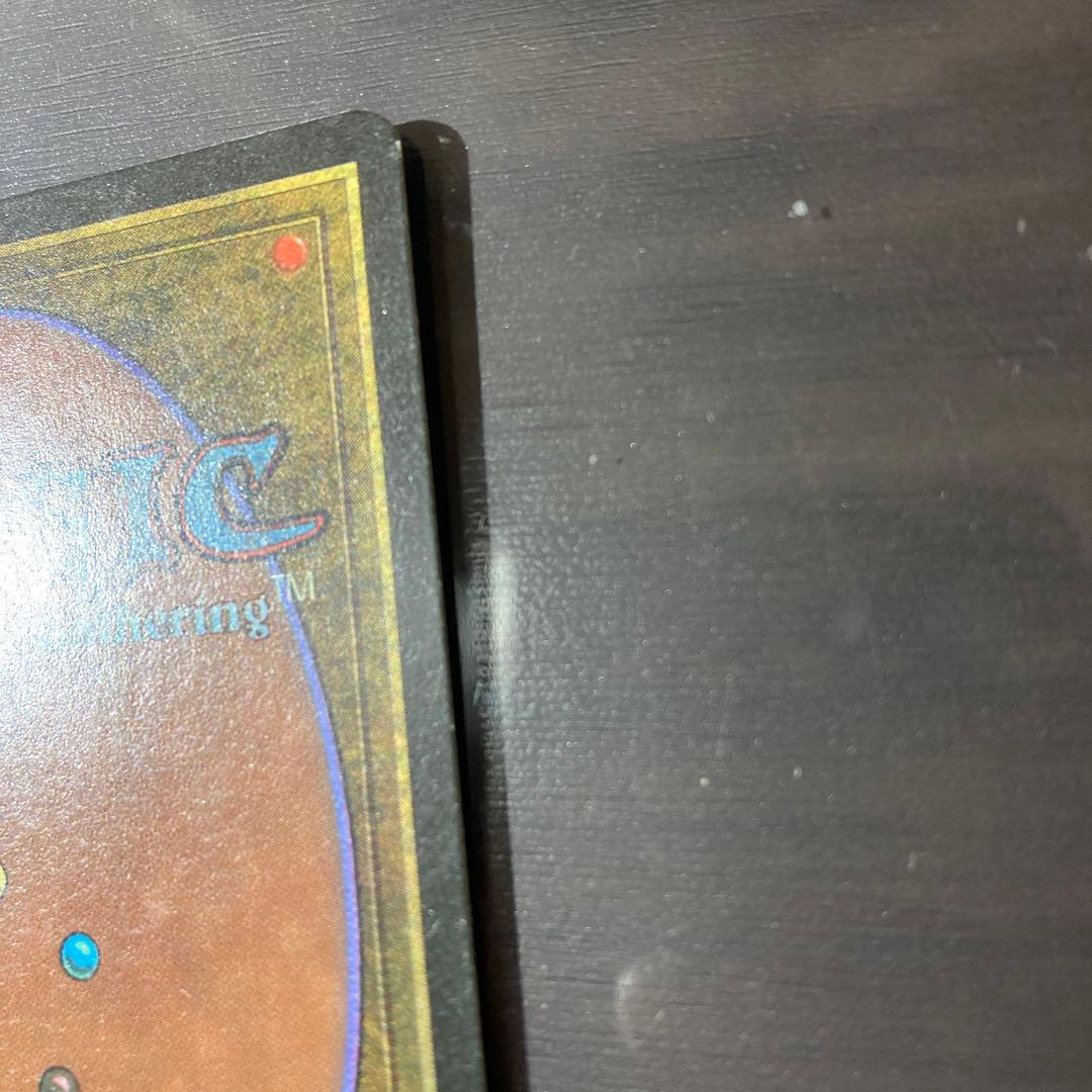 MTG Tetsuo Umezawa 英語版　レジェンド　LEG