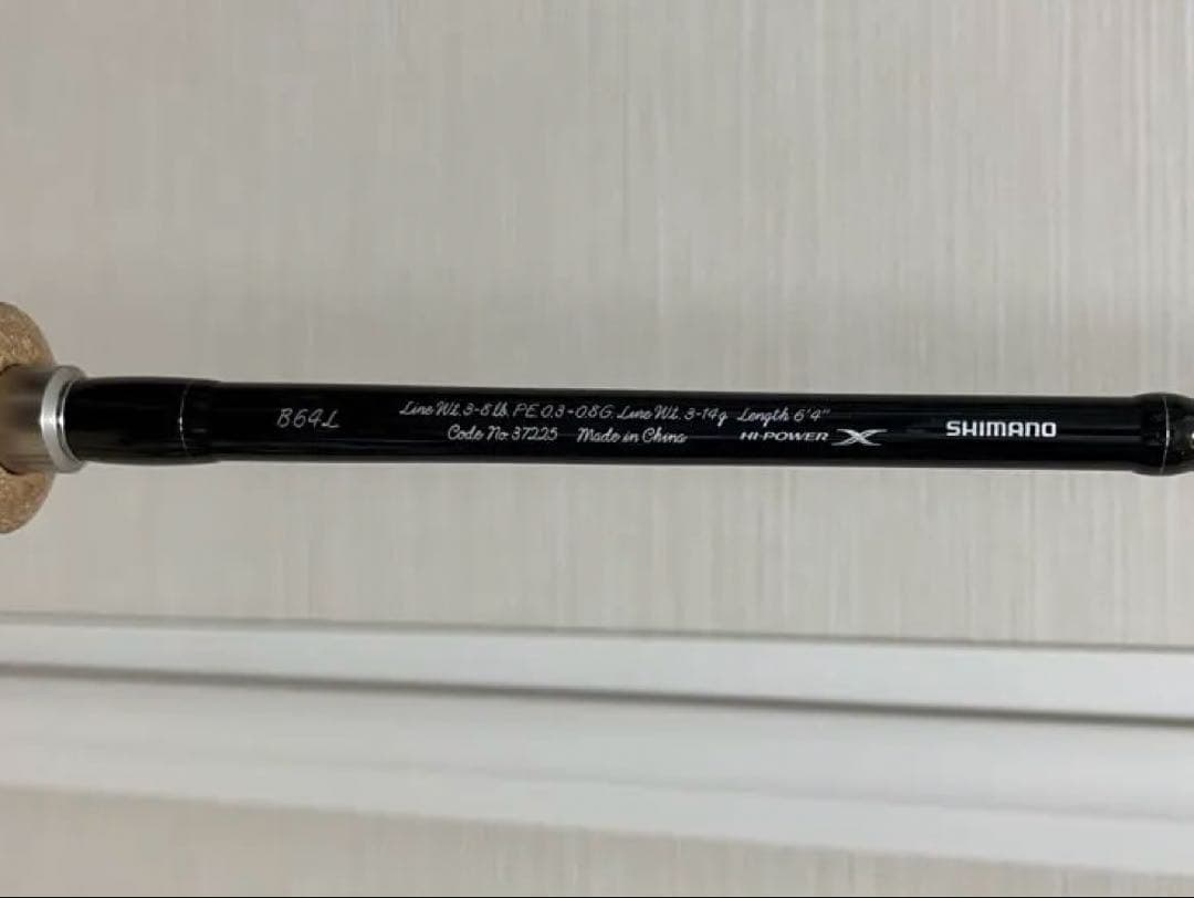 シマノ　17 カーディフ NX B64L ベイトリール用