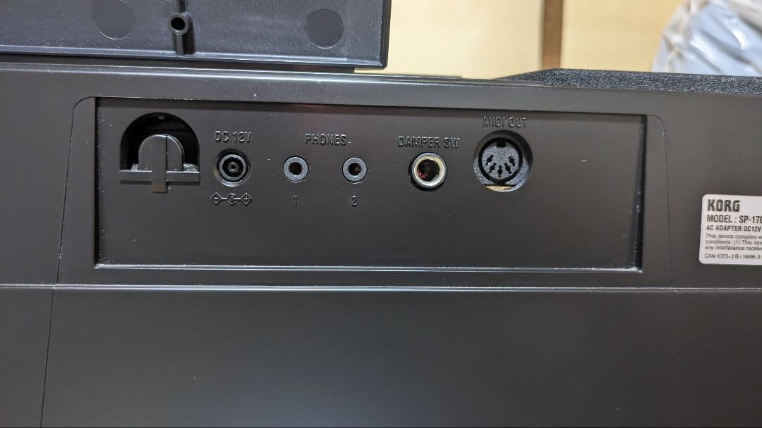 KORG　電子ピアノ　SP-170S　88鍵　ダンパースイッチ、譜面立て付属