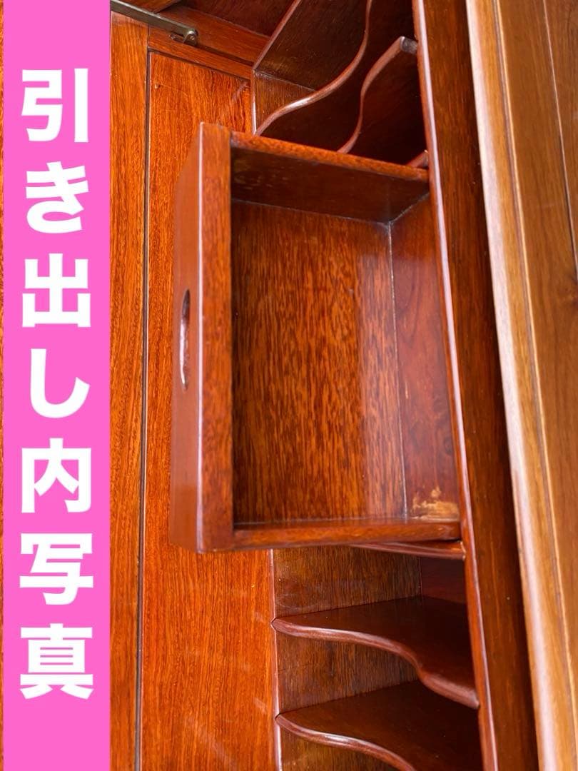 最高級♦️希少アンティーク♦️美しい木目 ライティングピューロー♦️大容量収納♦️送料込