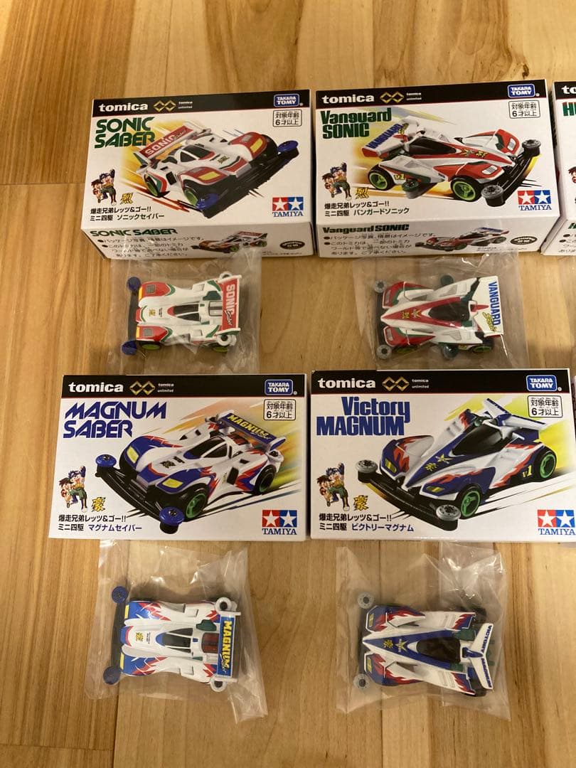 トミカ ミニ四駆　8台セット　非売品アリ　検品済み