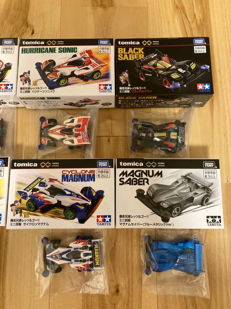 トミカ ミニ四駆　8台セット　非売品アリ　検品済み