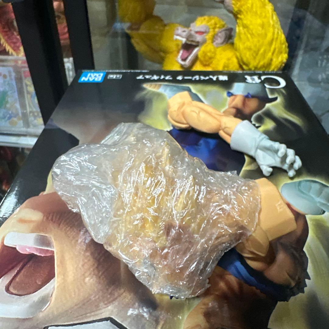 ドラゴンボール 魔人ベジータフィギュア C賞