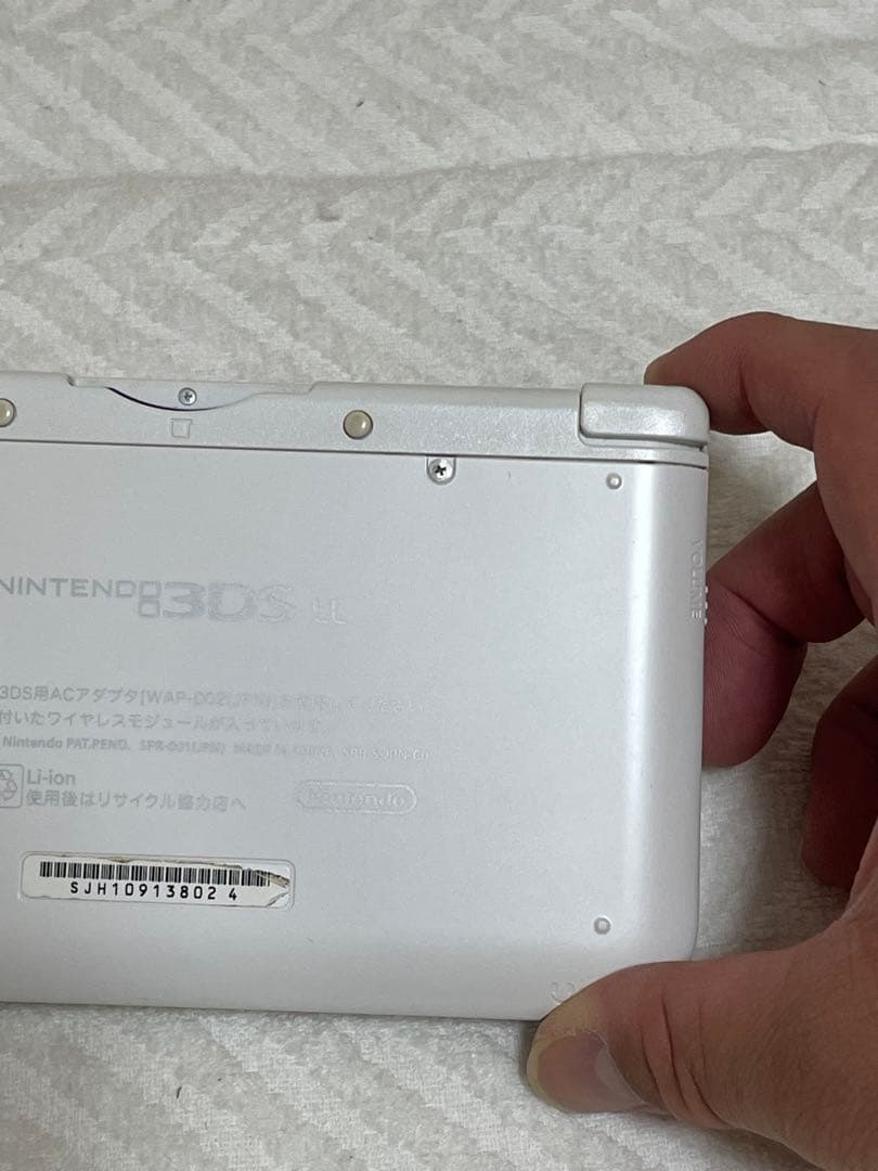 s*.様 バンダイナムコエンターテインメント 3DS LL ディズニーマジ