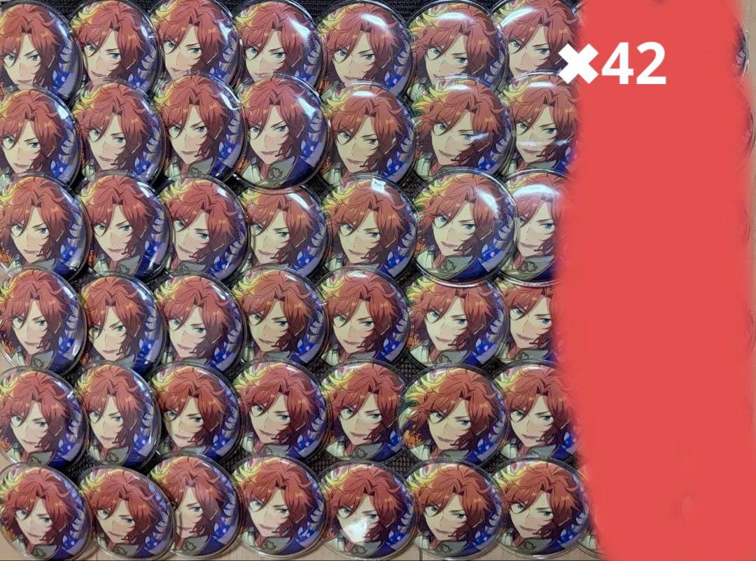 あんスタ 三毛縞斑　缶バッチ　2021 Summer イベコレ缶バッジ idol