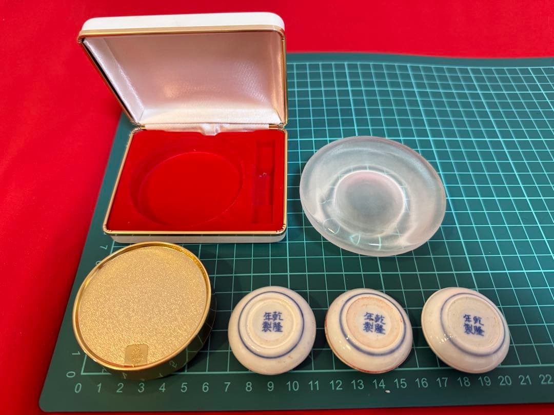 乾隆年製 ★☆朱肉 印泥 24K GP 水差し 水滴 書道 バッヂ 万里の長城