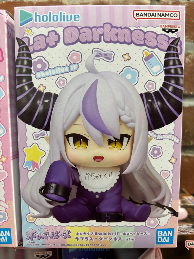 【新品未開封】美女フィギュア プライズまとめ売りTo loveるなど14体