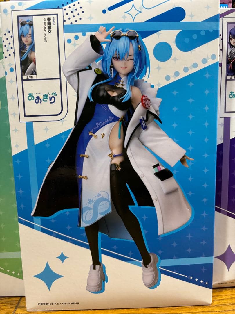 【新品未開封】美女フィギュア プライズまとめ売りTo loveるなど14体