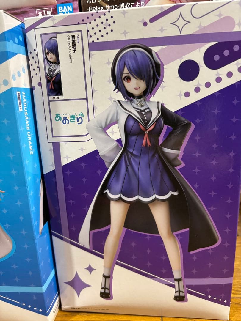 【新品未開封】美女フィギュア プライズまとめ売りTo loveるなど14体