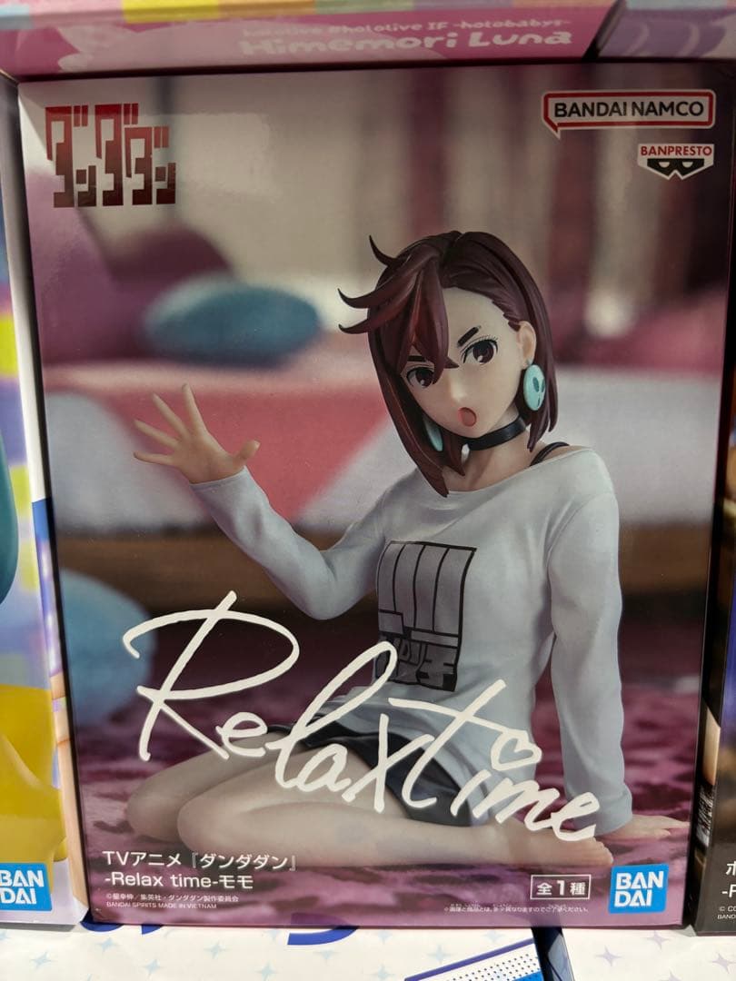 【新品未開封】美女フィギュア プライズまとめ売りTo loveるなど14体