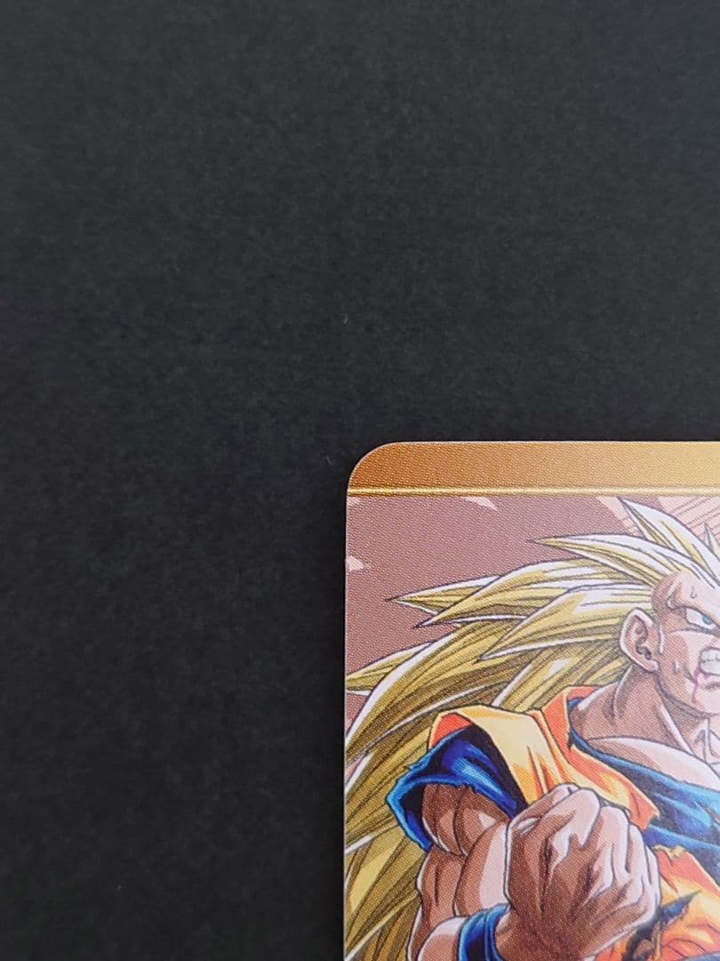 ジャンプ展　オールスターカードコレクション　レア　ホロ　キラ　ドラゴンボール