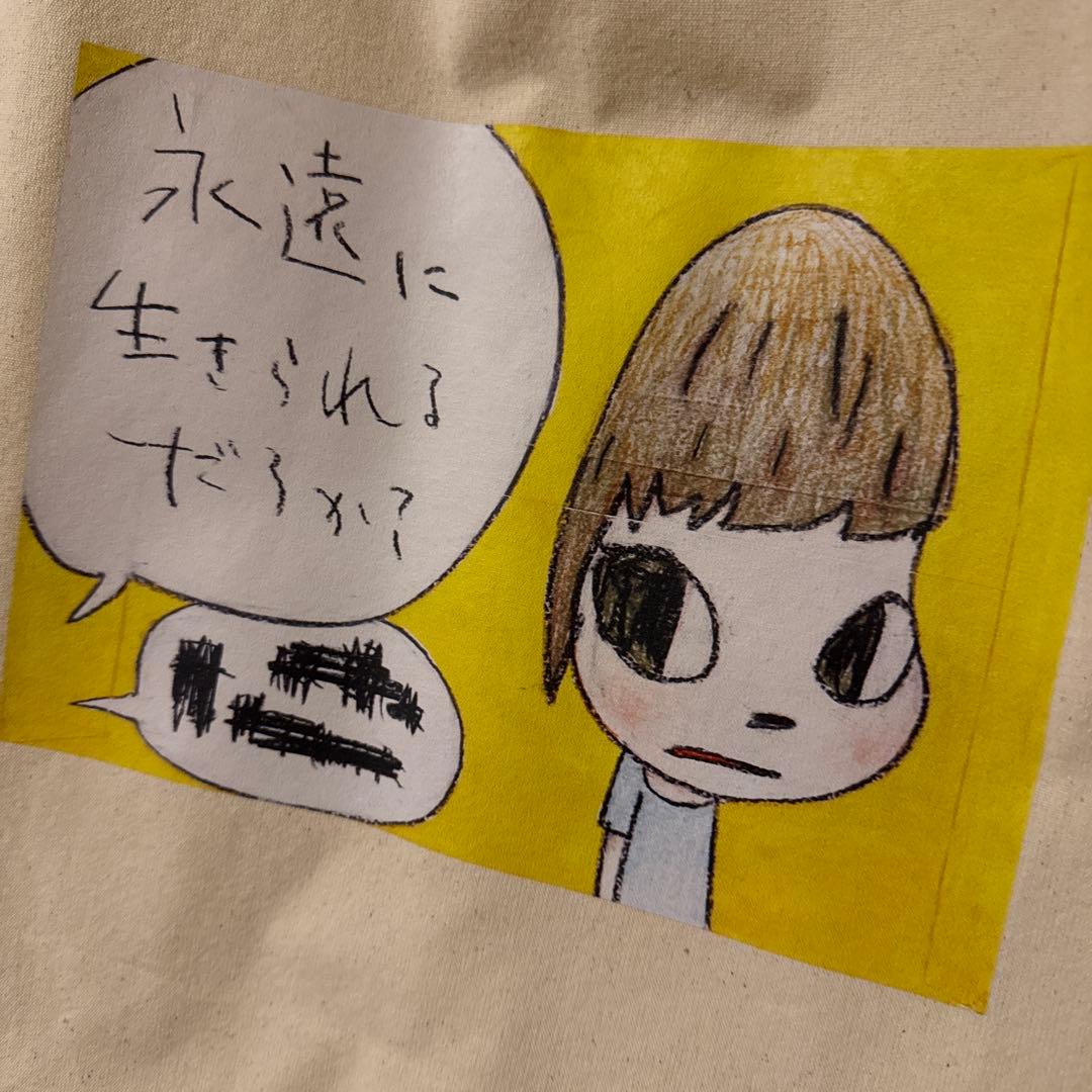 銀杏BOYZ トートバッグ　奈良美智　峯田和伸