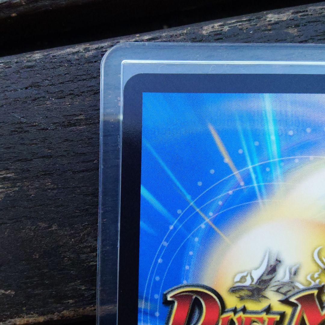 ロスト・Re:ソウル　金