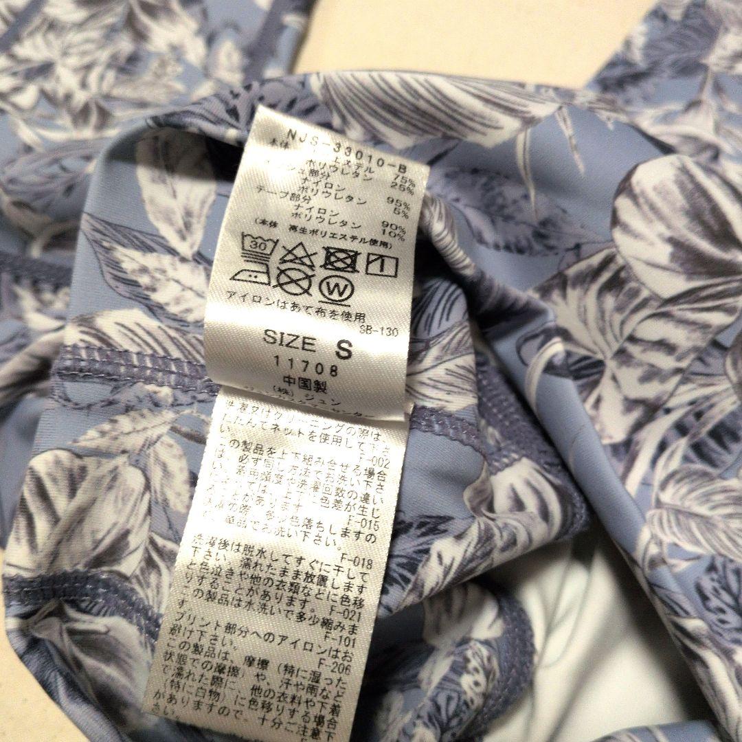 ナージー　花柄 ヨガウェア 上下セット　ブラトップ　レギンス　S　NERGY