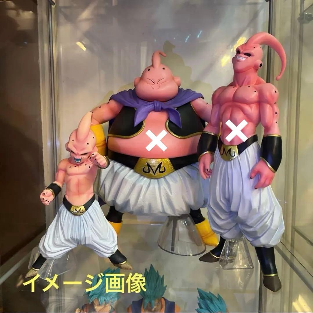ドラゴンボール 一番くじ フィギュア 魔人ブウ F賞 未開封品 極希少
