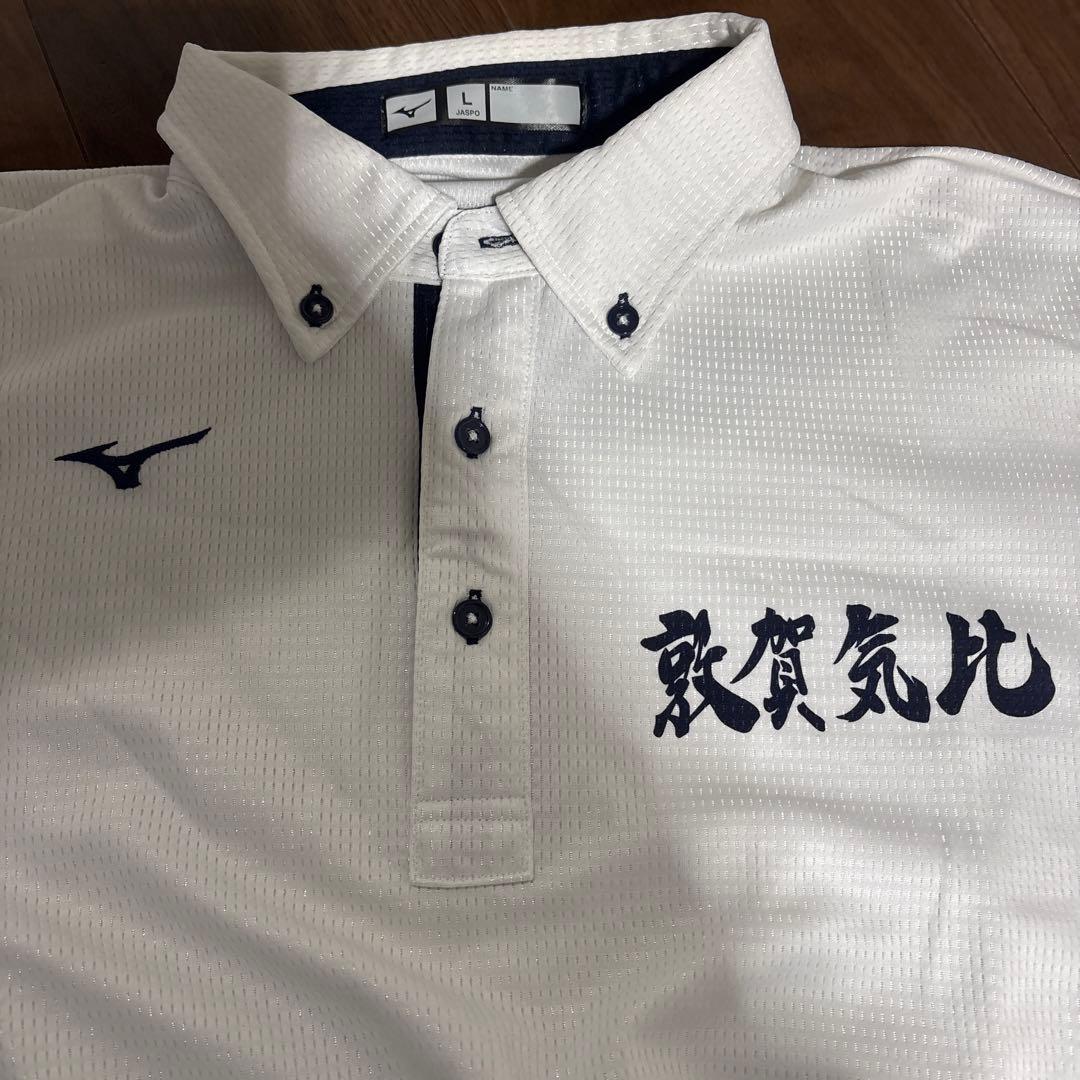 敦賀気比　グッズセット　吉田正尚　ユニフォーム